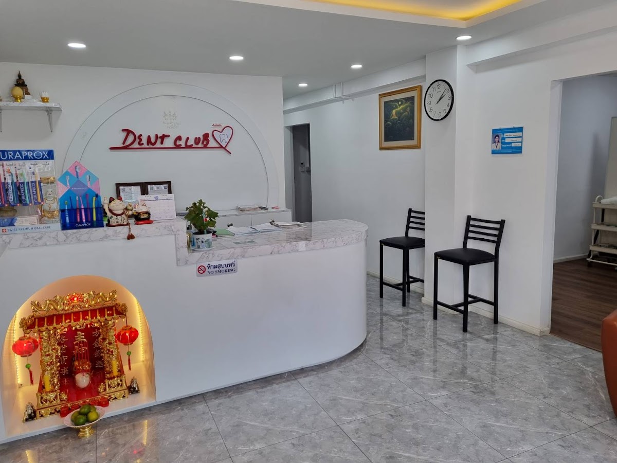 Dent Club Dental Clinic dental clinic in Bangkok