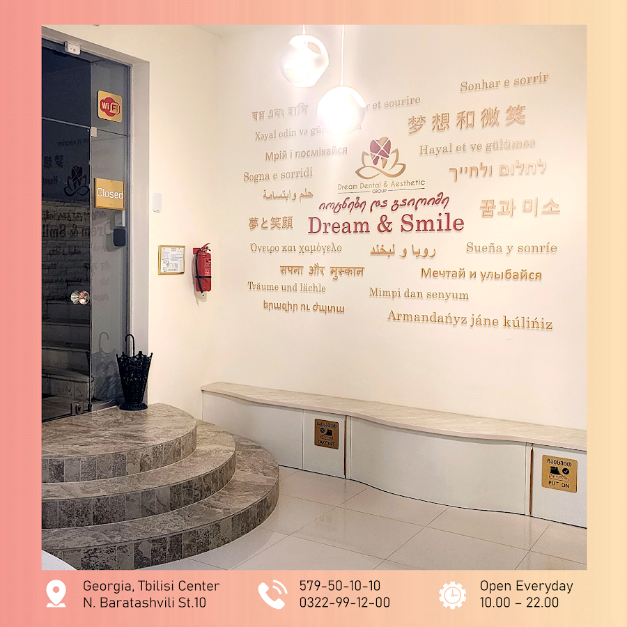 Dream Dental & Aesthetic Group cosmetic dentistry