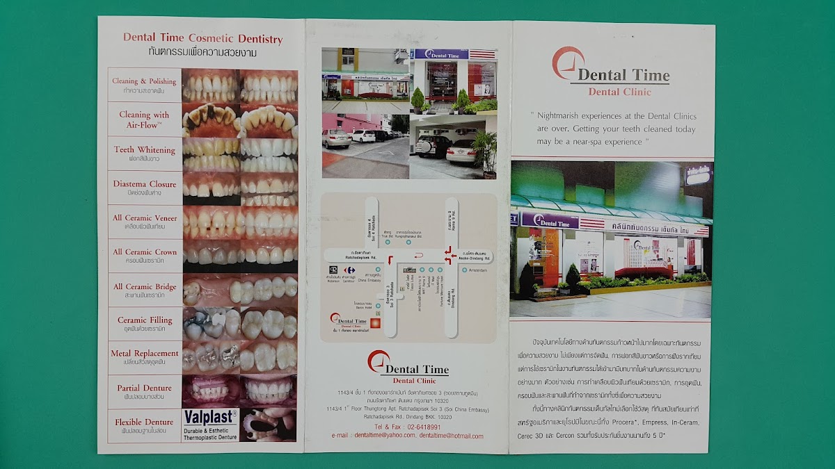 Dental Time Clinic dental clinic in Bangkok