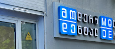 Modern Dental მოდერნ დენტალი