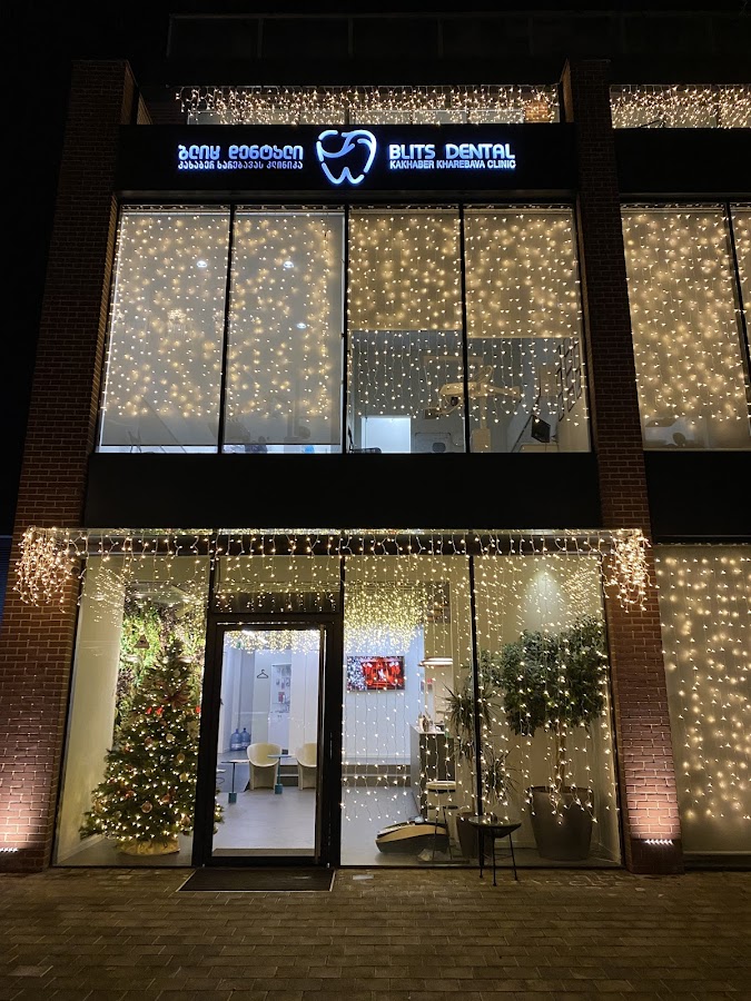 Blits Dental - dental clinic in Tbilisi, Georgia