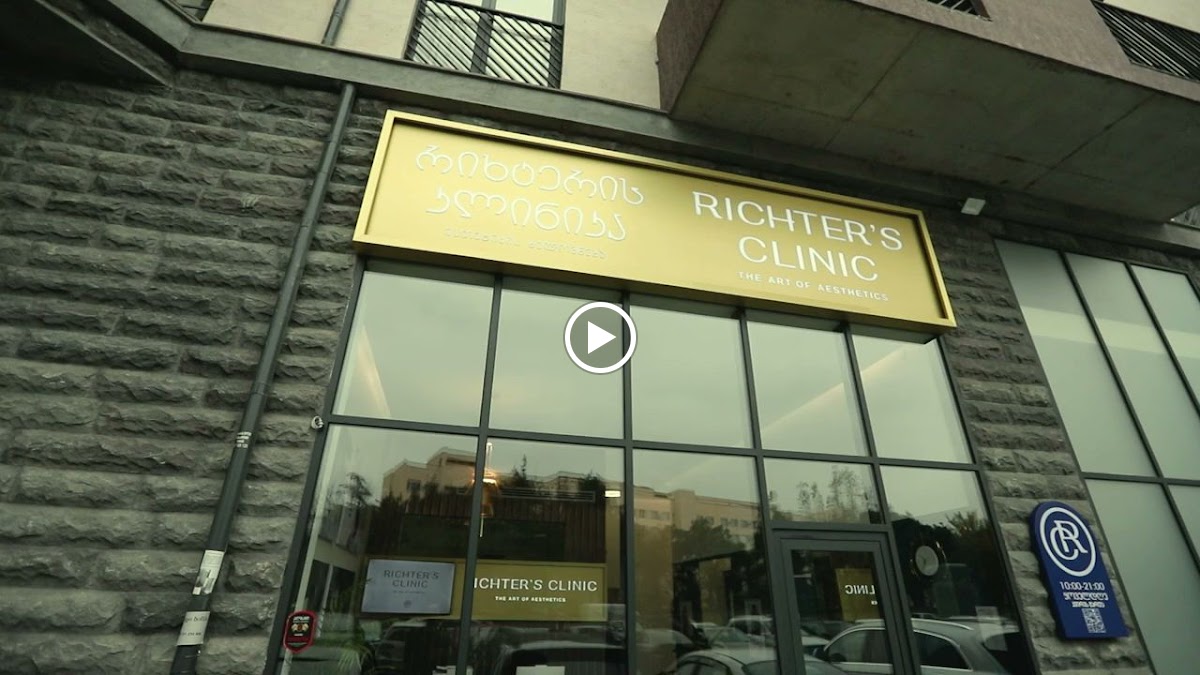 Richter's Clinic treatment room