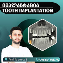 Optimus Dental Studio