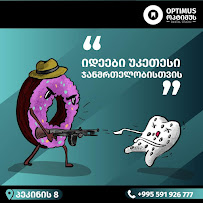Optimus Dental Studio