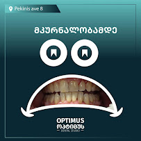 Optimus Dental Studio