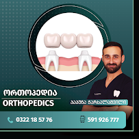 Optimus Dental Studio