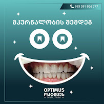 Optimus Dental Studio