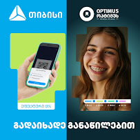 Optimus Dental Studio