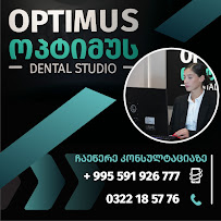 Optimus Dental Studio