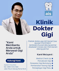 Praktek dokter gigi Drg AA Ngr Ambara Dwipayana SKG . MAP