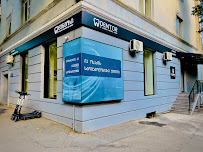 Dentor - Ia Osadze dental clinic/დენტორი - ია ოსაძის სტომატოლოგიური კლინიკა