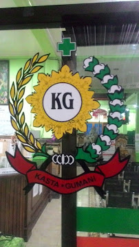 KLINIK KASTA GUMANI (24 HOURS CLINIC | RABIES VACCINE | IV DRIP | ON CALL 24 HOURS | GENTLE BIRTH )