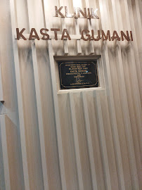 KLINIK KASTA GUMANI (24 HOURS CLINIC | RABIES VACCINE | IV DRIP | ON CALL 24 HOURS | GENTLE BIRTH )