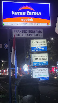 Praktek Dokter Gigi A.A.Sagung Mas Aritrisna