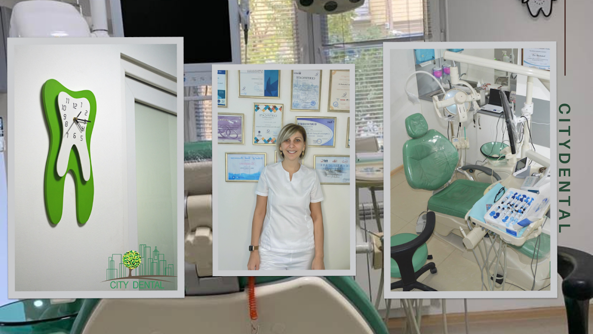 სითიდენტალი Citydental - dental clinic in Tbilisi, Georgia