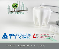 სითიდენტალი Citydental