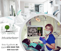 სითიდენტალი Citydental