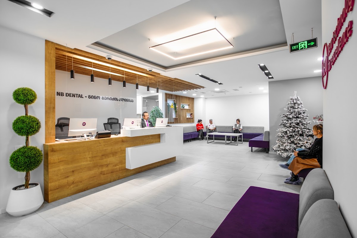 NB Dental - ნინო ბერიძის კლინიკა - dental clinic in Tbilisi, Georgia