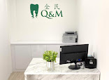 Putu Sukari Jaya (Home Dental Clinic)