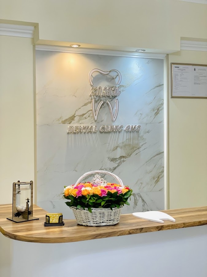 Dental Clinic dental clinic in Tbilisi