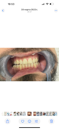Dental clinic GMS “ჯი ემ ეს”🦷