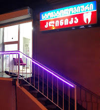 Aesthetics Dental
