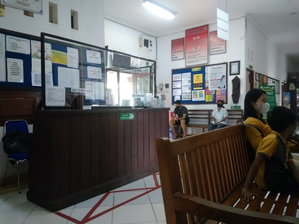 Puskesmas Banjar Ii dental clinic