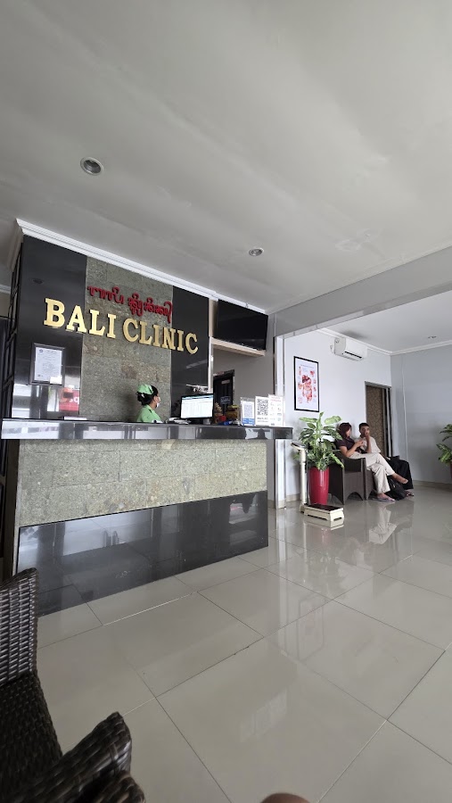 Bali Clinic dental clinic