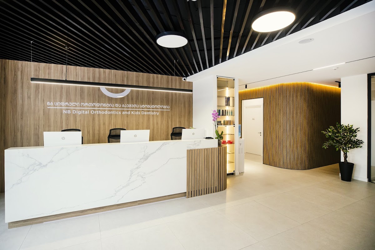 NB Dental Kids - ნინო ბერიძის კლინიკა - dental clinic in Tbilisi, Georgia