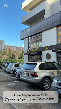 EGO® Dental & Aesthetic Clinic Tbilisi