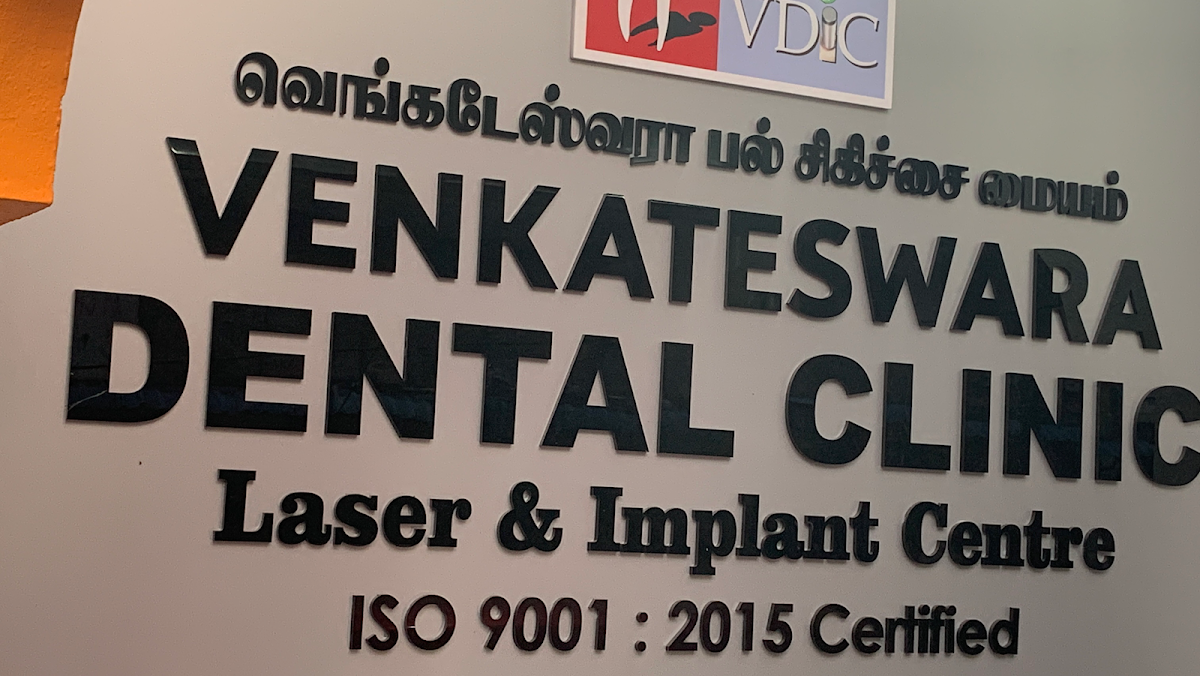Venkateswara Laser Dental Clinic & Implant Centre dental clinic