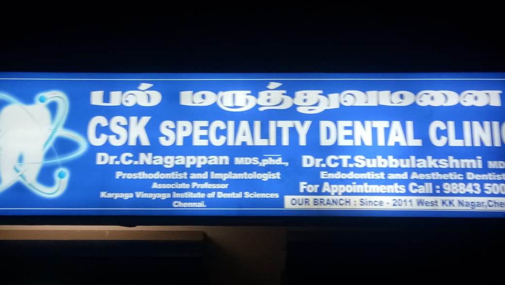 CSK Speciality Dental Clinic dental clinic