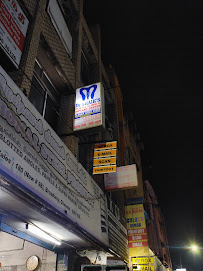 Dr. Shaik's Dental Clinic & Implant Center
