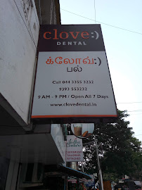 Clove Dental Clinic - Adyar, Chennai
