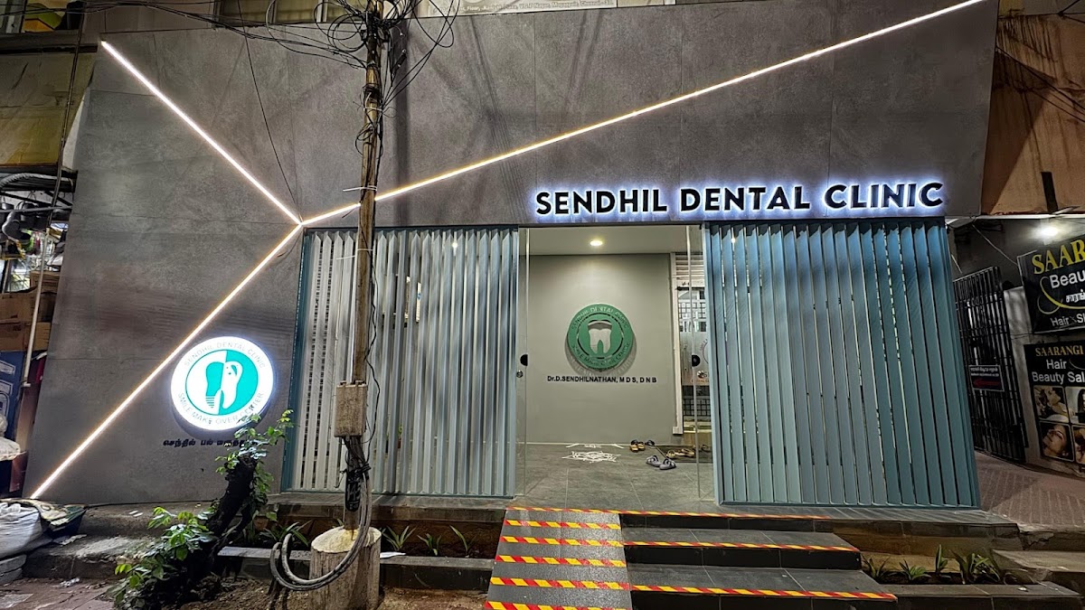 Sendhil Dental Clinic & Implant Centre dental clinic