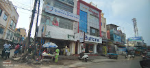 Dr. Amin's Dental Care