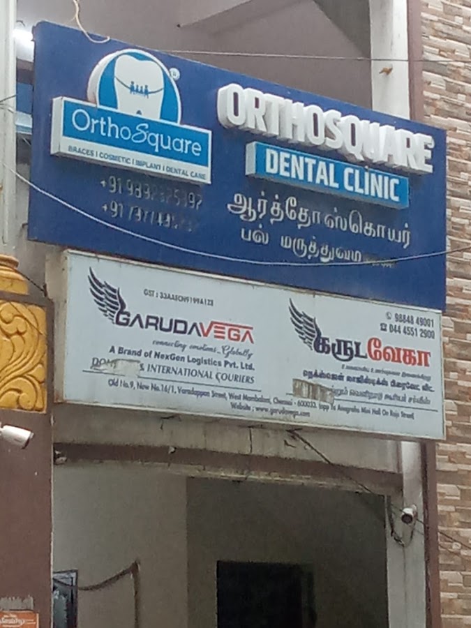 OrthoSquare Dental Clinic dental clinic