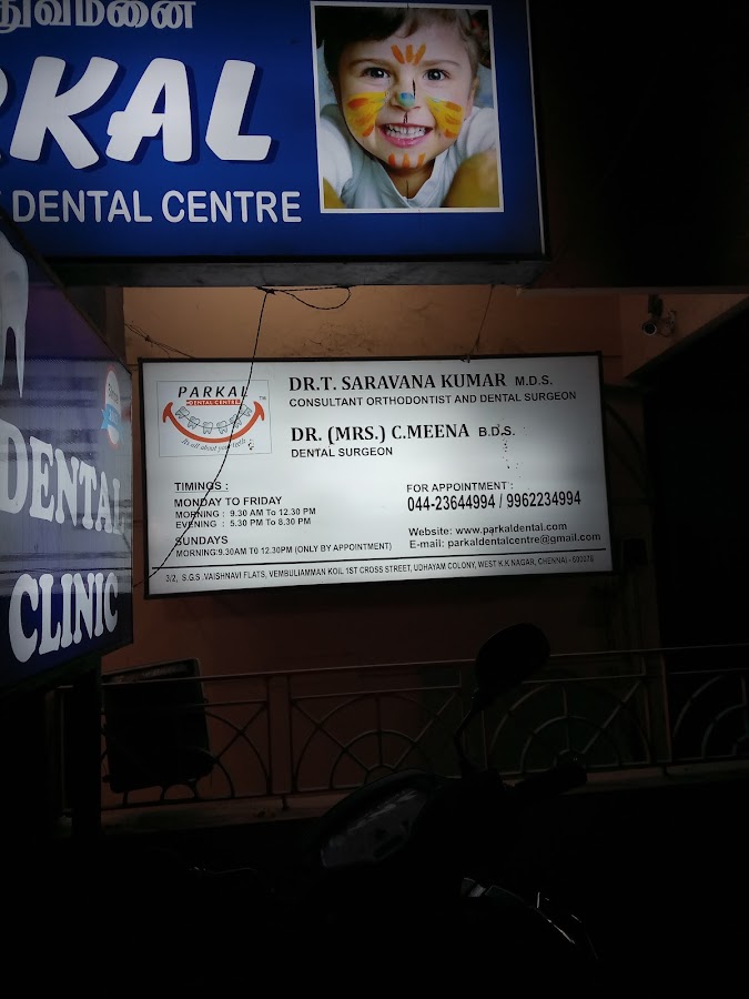 Parkal Dental Clinic dental clinic