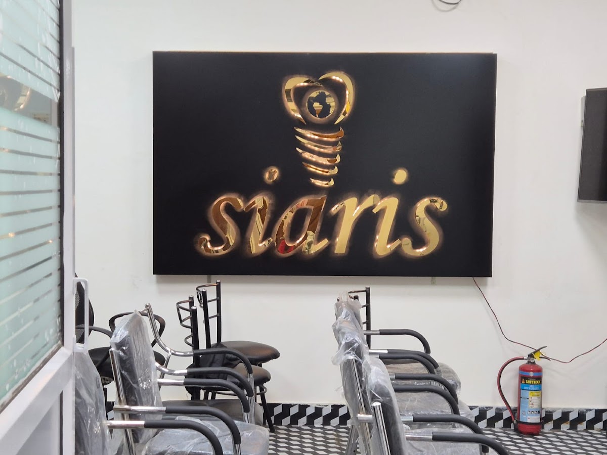Siaris Dental Implant Centre dental clinic