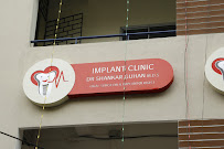 Arudhra Dental Care Implant Speciality (Dr. Shankar Guhan)