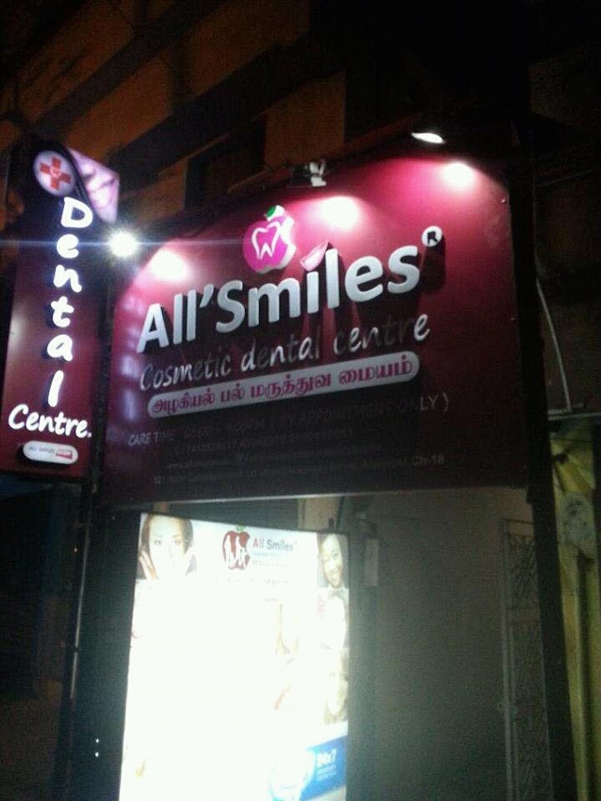 All' Smyles Cosmetic Dental Centre dental clinic
