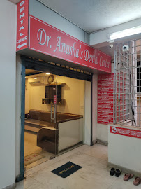 ANUSHA'S DENTAL - Best Dental Clinic in Chennai