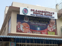 Dr.Sangeetha's Dental Clinic, Implant centre, orthodontic centre, pedodontic centre, Endodontic centre, oral surgery, X-ray