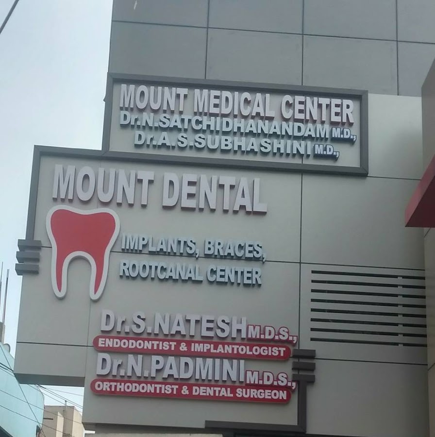Mount Multispeciality Dental Clinic dental clinic