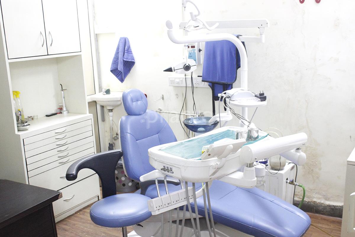 D Care Dental Clinic dental clinic