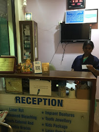 D Care Dental Clinic