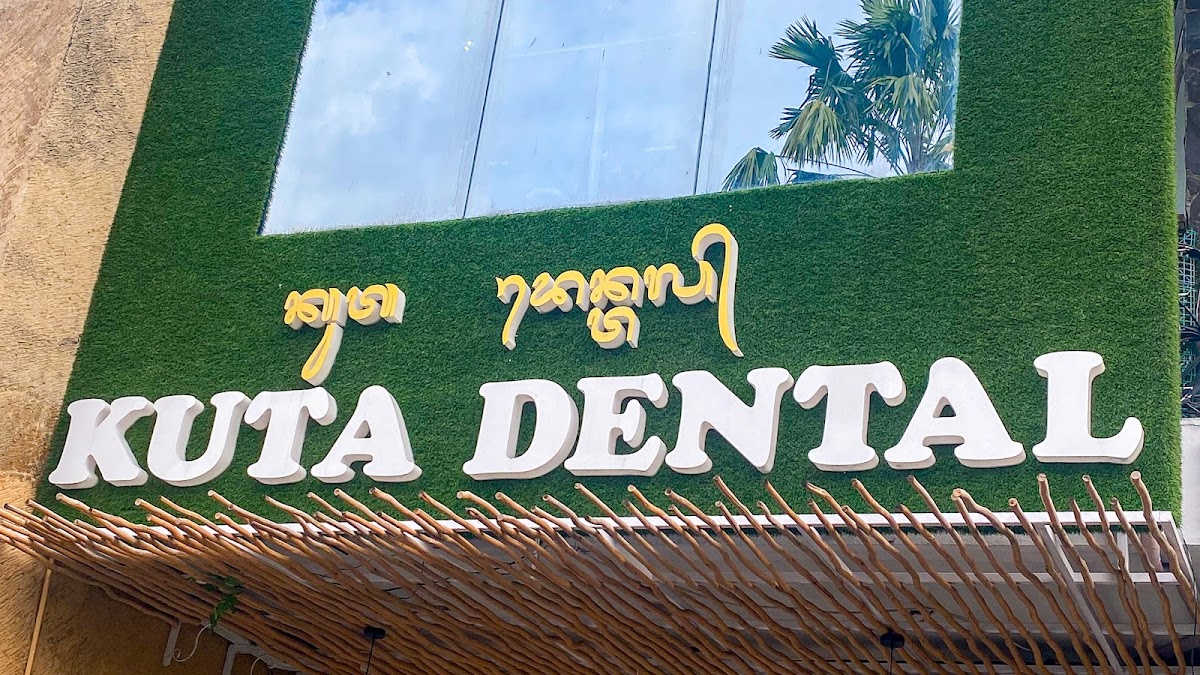Kuta Dental by drg Syamsiar - dental clinic in Bali, Indonesia