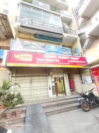 OrthoSquare Dental Clinic - Hoodi, Bengaluru