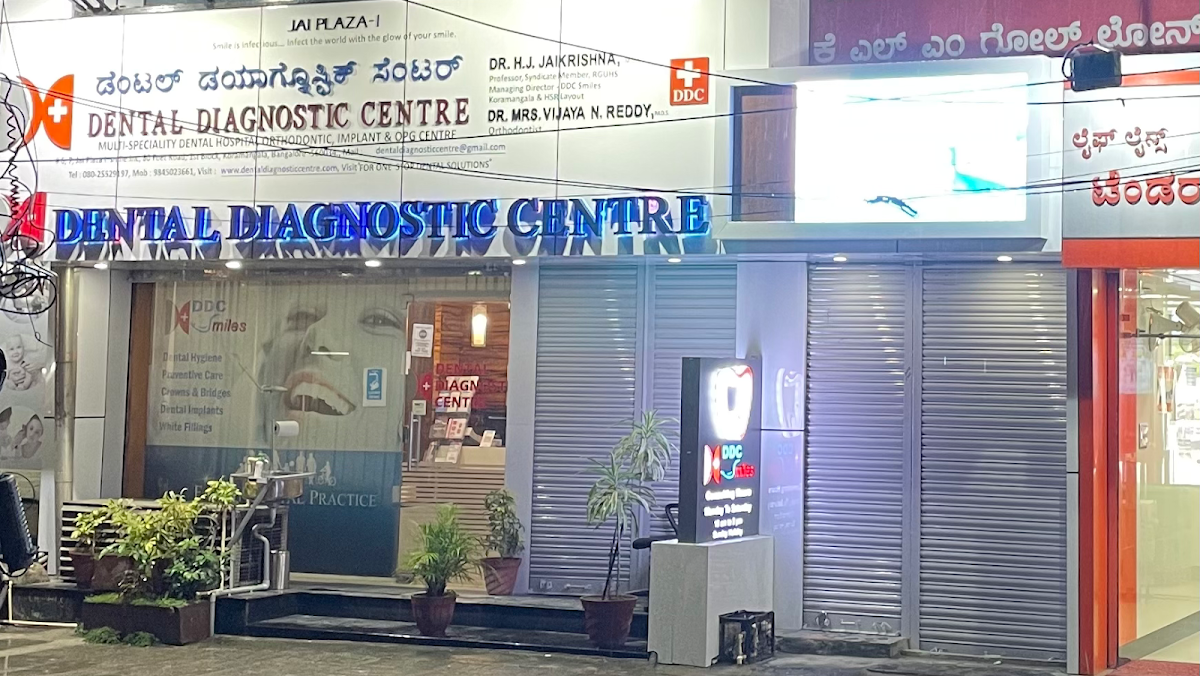 DDC Smiles dental clinic