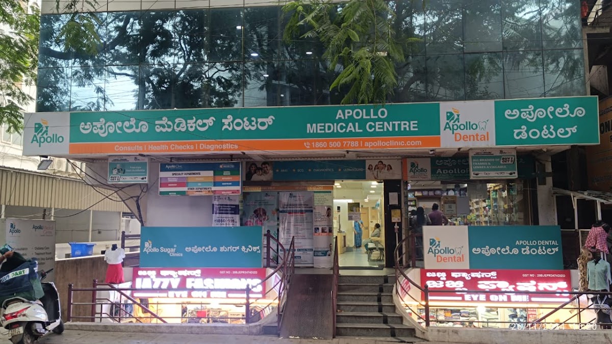 Apollo Dental Clinic dental clinic